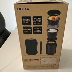 保温ランチボックスの画像