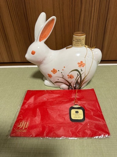 サントリーローヤル干支ボトル