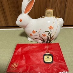 サントリーローヤル干支ボトルの画像