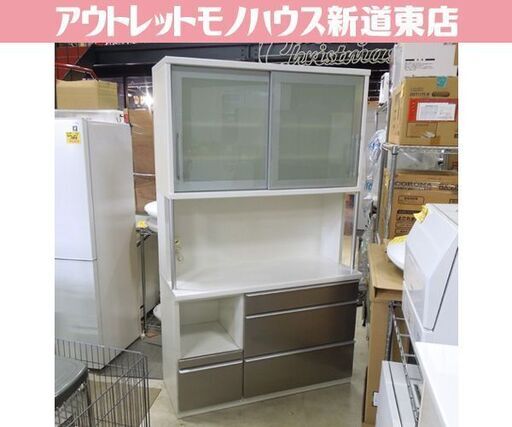 松田家具 レンジボード ティエリアレンジ シルバー 幅118cm 高さ197.5cm 食器棚 キッチンボード 札幌市東区 新道東店