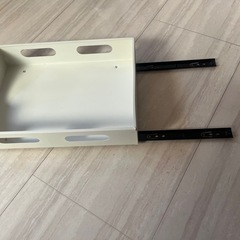 スライドレール収納の画像