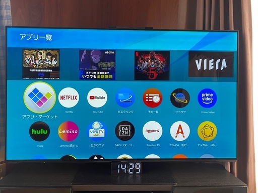 Panasonic TH-55 FZ950 有機ELテレビ
