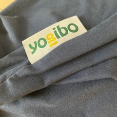 Yogibo 寝そべれるサイズの画像