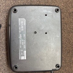 ブリヂストン電動自転車充電器スタンドの画像