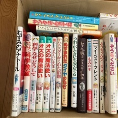 絵本、児童書　67冊セットの画像