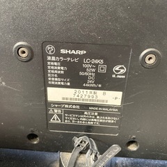 シャープAQUOS LC24K5の画像