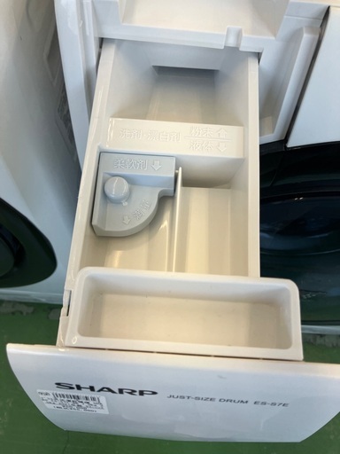 【トレファク草加店】ドラム式洗濯機
