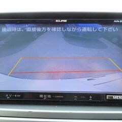 🌸ローン通りやすいです🌸審査する価値あり❗️修復歴無　平成25年MPV　23Sユーティリティパッケージ　両側パワースライドドア　イクリプスメモリーナビ　フルセグTV　バックカメラ　Bluetooth　ETC　スマートキー　予備検査付の画像