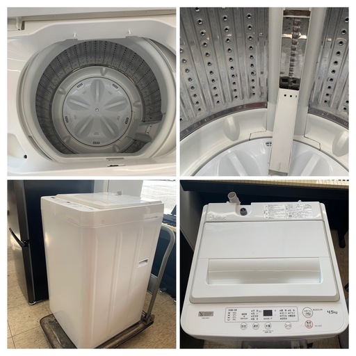 【ジモティー割引で最大15％OFF⭐️】　2021年製 YWM-T45H1 YAMADASELECT 洗濯機