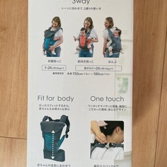 価格交渉🉑新品未開封‼️抱っこ紐 ドクターレーベルの画像