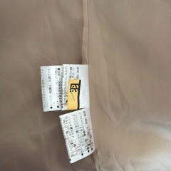 ナチュラルビューティーベーシックコートの画像