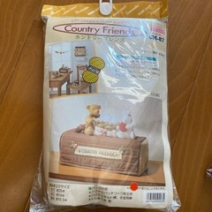 手芸 クラフトキット2つの画像