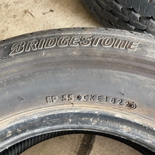 ブリヂストン　バンタイヤ　195/80R15