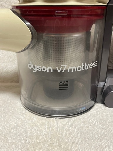 ダイソンV7 mattress