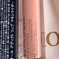 新品未使用 Dior Addict Lip Maximizer - 色: 001 ピンク（リップグロス）の画像