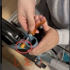 [ジャンク品]HZDMJ 子ども自転車 12インチ 補助輪付き 組み立て簡単 2 ～ 7歳 低学年の画像