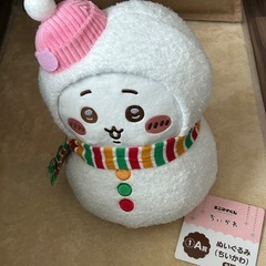 ちいかわ　エニマイくじ　①A賞　ぬいぐるみ（ちいかわ ）の画像