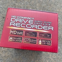 ★ドライブレコーダー①の画像