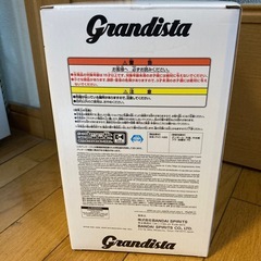 東京グール　フィギュアの画像