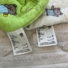 90cmパジャマの画像