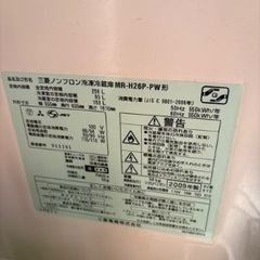 三菱　冷蔵庫　ウッド調　茶色の画像