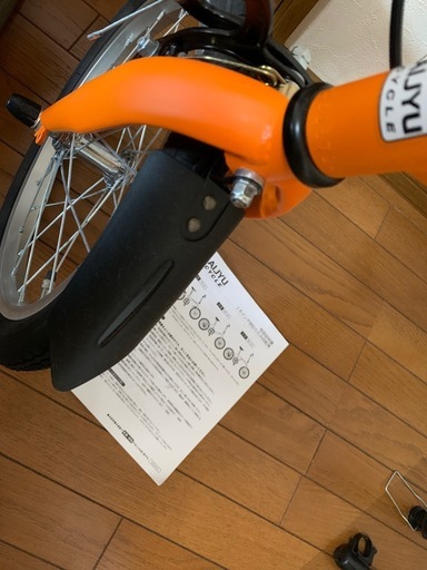 折り畳み自転車　空気入れライト説明書あり　ほぼ未使用