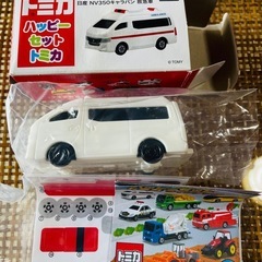 トミカハッピーセットの画像