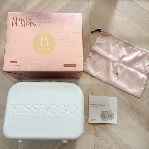 KISSBOBO 電動搾乳機✖️2 収納ポーチセット