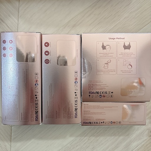 KISSBOBO 電動搾乳機✖️2 収納ポーチセット
