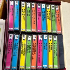 【ご予約あり】レトロ　カセットテープ　レコード　昔話　子供英語の画像