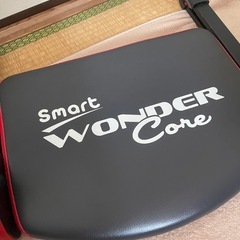 【美品】スマートワンダーコア　腹筋マシン　エクササイズ　ダイエットの画像