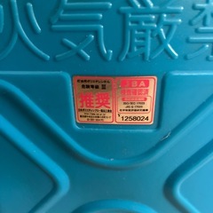 灯油ポリタンク１８Ｌ　２個の画像
