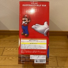 スーパーマリオ　フィギュアの画像