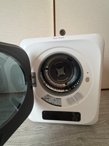Sun Rack 衣類乾燥機 SR-ASMN206-W 3kg