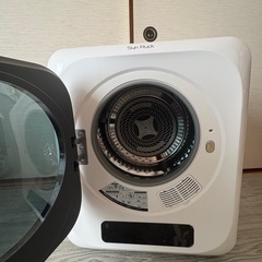 Sun Rack 衣類乾燥機 SR-ASMN206-W 3kgの画像