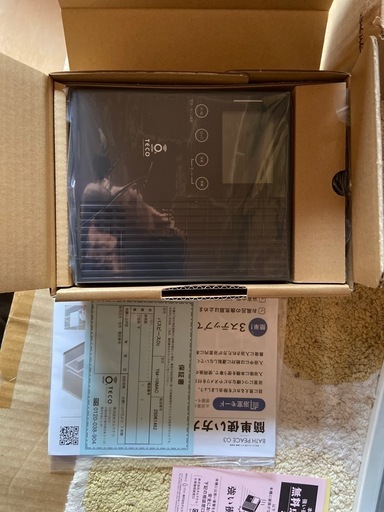 【新品未使用】バスピース03 TM-10MAC オゾン発生器 浴室除菌・消臭 日本製