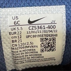 NIKE ベビーシューズ スニーカー　12cmの画像