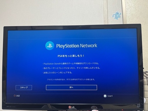 PS4 ジャンク