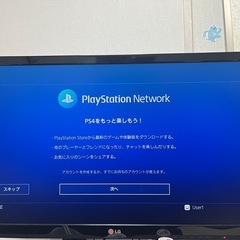 PS4 ジャンクの画像