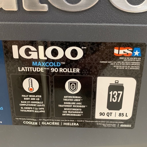 展示品　IGLOO マックスコールドクーラーボックス