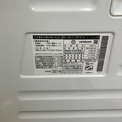 【トレファク草加店】ドラム式洗濯機の画像