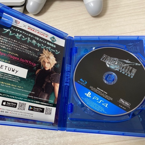 プレステ4 本体セット(ホワイト/1TB)