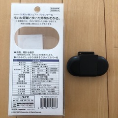 タニタ　歩数計の画像