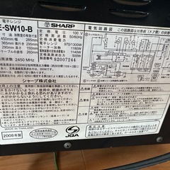 【ジャンク】SHARP電子レンジの画像