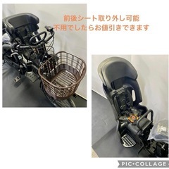 1年保証 送料無料　ヤマハ　パスバビー　20インチ　大容量　黒色　電動アシスト自転車　g328の画像