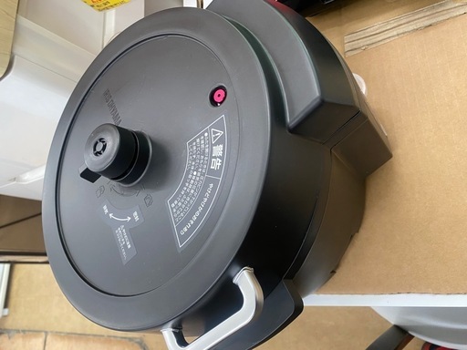 アイリスオーヤマ 電気圧力鍋 圧力鍋 4L 3~4人用 低温調理可能 卓上鍋　