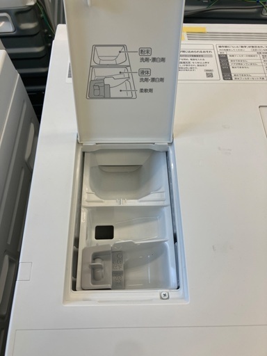 【トレファク草加店】ドラム式洗濯機