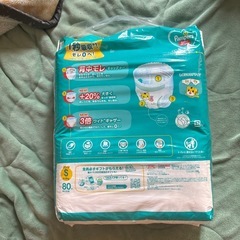 パンパース未開封の画像