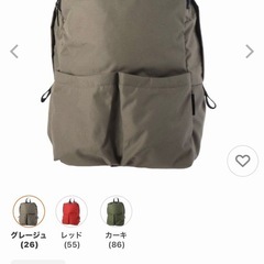 Y′SACCS vous et  リュックの画像