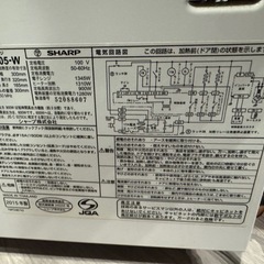 電子レンジの画像